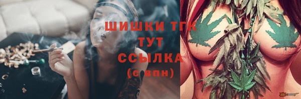синтетический гашиш Баксан
