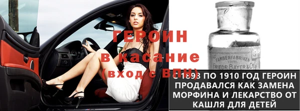 гидропоника Балахна
