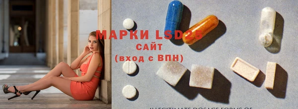 синтетический гашиш Баксан