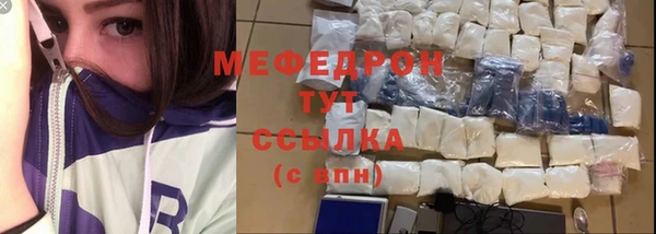 гидропоника Балахна