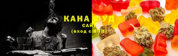 мяу мяу мука Гусев