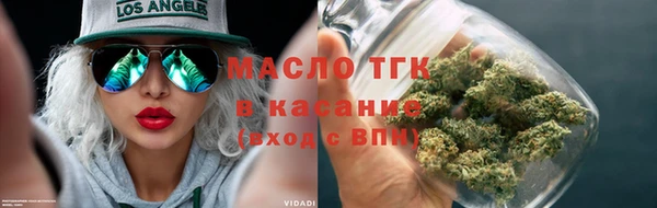 герыч Приозерск