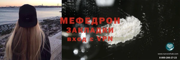 герыч Приозерск