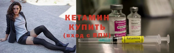гидропоника Балахна