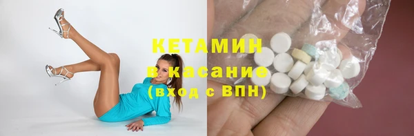 гидропоника Балахна