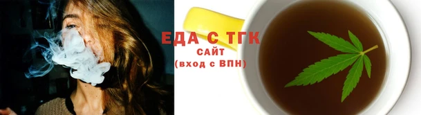 герыч Приозерск