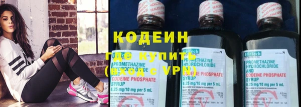 сатива Пролетарск
