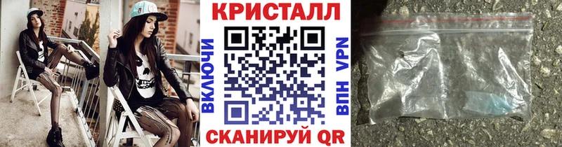 закладки  darknet состав  Первитин винт  Мантурово  гидра ссылки 