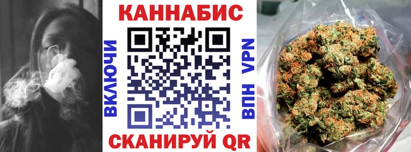 MEGA ссылки  Мантурово  Бошки Шишки AK-47 